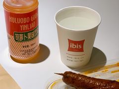 胡萝卜素饮料-马三洋芋片(兰州总店)