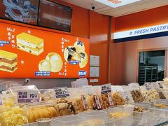 -喜点狮(江门大融城店)