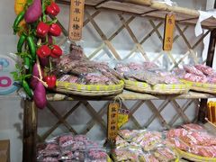 -苏州市吴中区光福窑上花果蜜饯厂