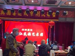 -新兴园饺子馆(河南街店)