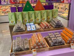 零售区-GANSO元祖食品(滨湖万达店)