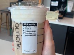 -星巴克(广州萝岗敏捷店)