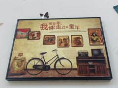 -汤小云火锅米线(钻汇广场店)