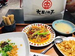 -大王油茶(二厂文创公园店)