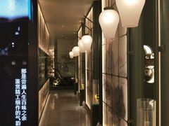 大堂-潮上潮(南中环店)