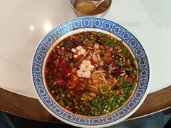 -御陕坊(交大店)