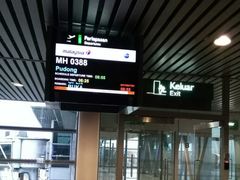 -吉隆坡国际机场