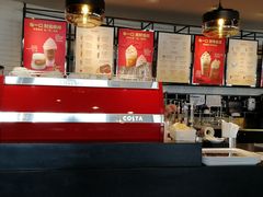 -COSTA COFFEE(百葛服务区店)