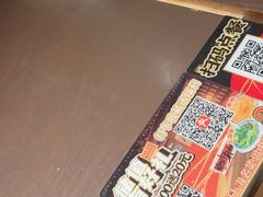 -王繁星面馆(西安熙地港店)