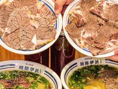 -丝路伊兰·兰州牛肉面(牛街总店)