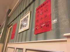 -老大同酒家·糟卤·本帮菜(中山公园店)