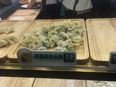 -袁记云饺(西安路店)