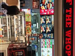 -汉堡王(仲盛世界商城店)