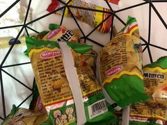 -鑫梦桌游谋杀之谜剧本杀俱乐部(联合商厦店)