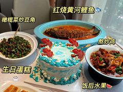 -阿五黄河大鲤鱼(英协路店)