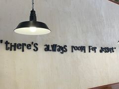 -After You Dessert Cafe(CENTRALWORLD)