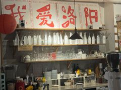-栖咖啡(泉舜店)