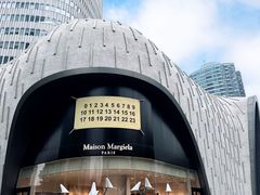 -上海尚嘉中心