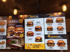 菜单-卡乐星(美罗城店)