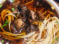 干切牛肉面-清真蒋有记(老门东店)