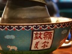 -额尔敦传统涮(公园西路店)