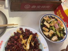 -叁宝烤肉• 西安烧烤(凤城十二路店)
