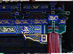 -西安市广仁寺