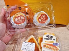 -鲍师傅糕点(凯德云尚广场店)