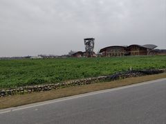 -中国天府农业博览园