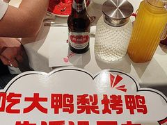 -大鸭梨烤鸭(望京店)