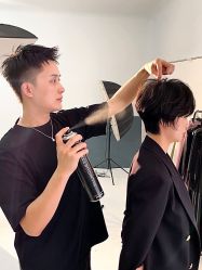 -IP SALON