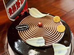-哈根达斯(深圳海岸城店)