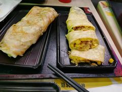 经典香肠蛋饼-永和大王(茉莉上新·军博店)
