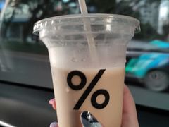 -% Arabica阿拉比卡咖啡(武康路店)