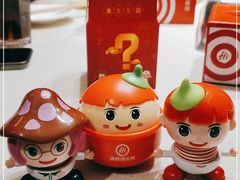 -海底捞火锅鲜切牛肉主题店(长寿路店)