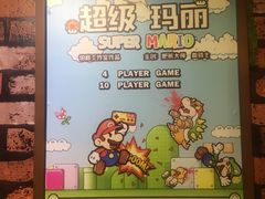 -MAX伯爵趣味互动密室逃脱(大坪D馆店)