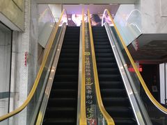 -黑马眼科·近视手术
