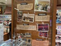 -泡泡玛特POPMART(壹号店)