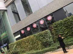 -胡哥烤肥牛(车公庙店)