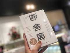 -中航城市广场