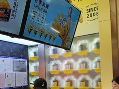-吉事果(超极合生汇店)
