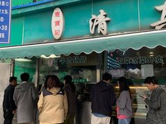 -清真·西北桥头拉面大王(丁家桥店)