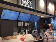 -奈雪的茶(中粮祥云小镇店)