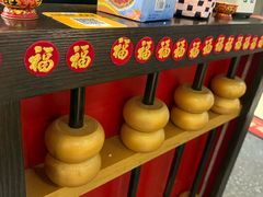 -耙吉吉川味小酒馆(本地人回头店)