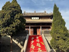 -韩城古城美食街