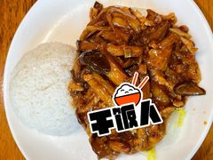 -正德顺順德雙皮奶(中信店)