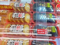 -味多美蛋糕(三元桥店)