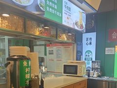 -黑窑厂糖油饼烤鸭·清真菜(黑窑厂街店)