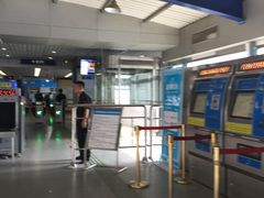 -利济北路(地铁站)
