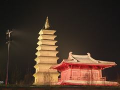 -正定古城-开元寺